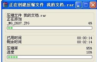 設(shè)置密碼 設(shè)置密碼