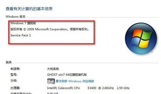 win7 win7