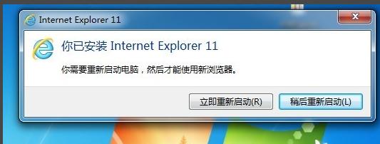 瀏覽器 瀏覽器