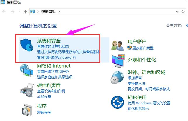 無(wú)法打印 無(wú)法打印