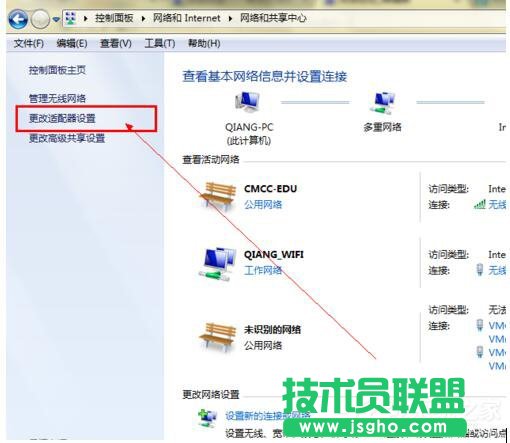 Win7XoϾWνQ