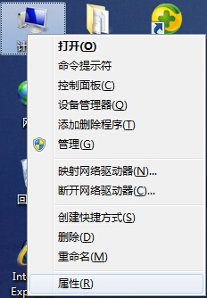 Win7ϵyFӰôQ 