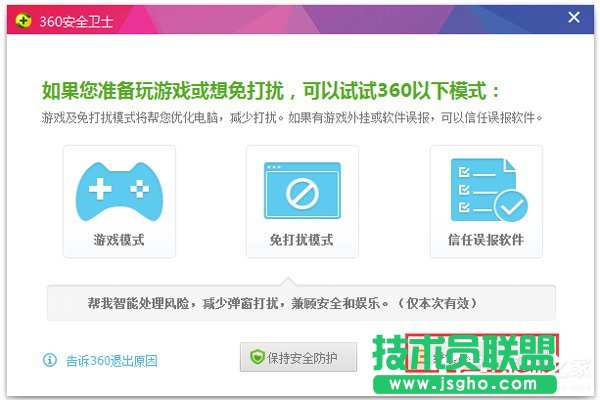 Win7ϵyoWjB̎