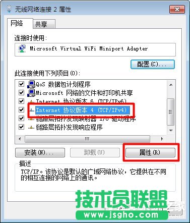 Win7ϵyoWjB̎