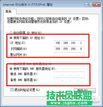Win7ϵyoWjB̎