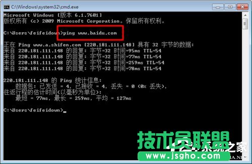 Win7ϵyoWjB̎