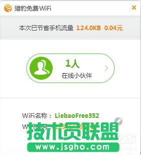 Win7ϵyoWjB̎
