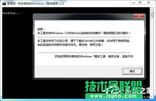 μWindows7ϵyWindows7ķͲE