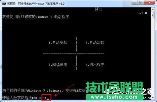 μWindows7ϵyWindows7ķͲE