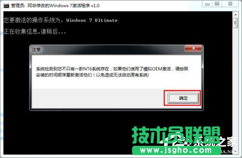 μWindows7ϵyWindows7ķͲE