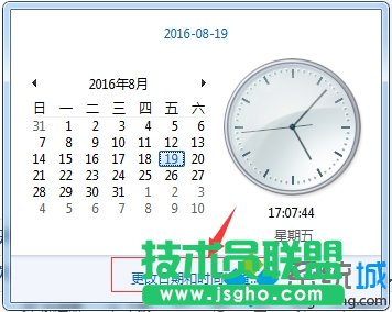 Win7X@ʾĕrgʴ_{   