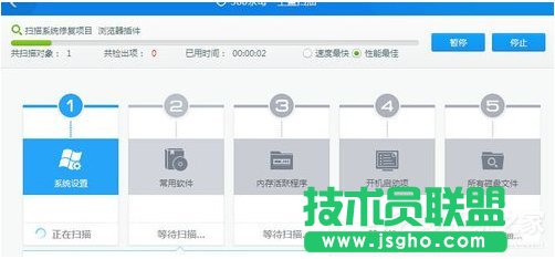 Win7ϵy(tng)arpʹ隢arpķ