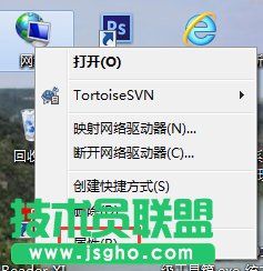 Win7如何設(shè)置騰達(dá)無線路由器 三聯(lián)