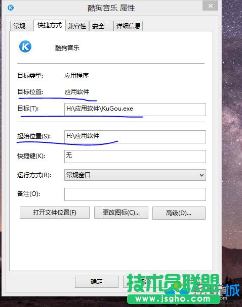 酷狗音樂(lè)