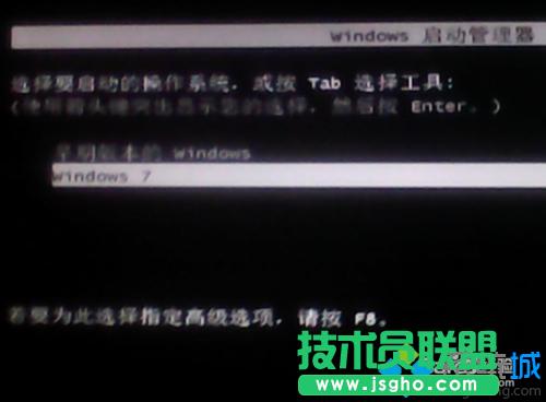 Win7Ӳˆ޸ģ  