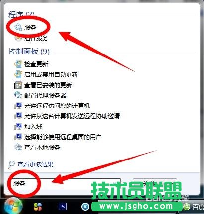 ΏصP]windows7