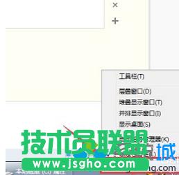 win7ϵy(tng)֪ͨ^(q)rgDʧҊĻ֏ͷ   (lin)