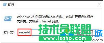 Win7系統(tǒng)電腦插入U盤資料都變成CHK文件的解決方法 三聯(lián)
