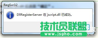 Win7 IEg[½@ʾ“Win7ꮅ We`”ôk