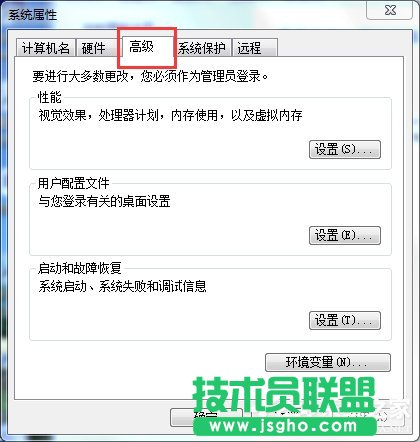 Win7ϵypagefile.sysʲôpagefileСķ
