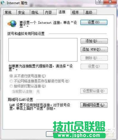 Win7ϵyccproxyôãOccproxyķͲE