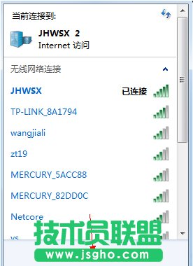 Win7筆記本無線網(wǎng)絡(luò)連接不上如何解決?