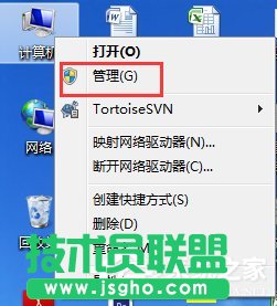 Win7筆記本無線網(wǎng)絡(luò)連接不上如何解決?