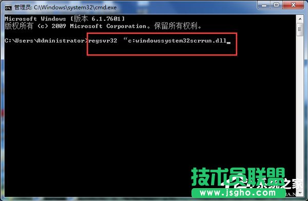 Win7系統(tǒng)Activex部件不能創(chuàng)建對象怎么解決?