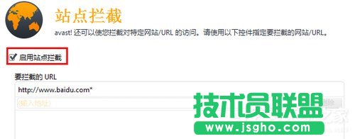 Win7系統(tǒng)打不開網(wǎng)頁如何解決?