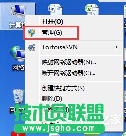 Win7β鿴Xʹӛ (lin)