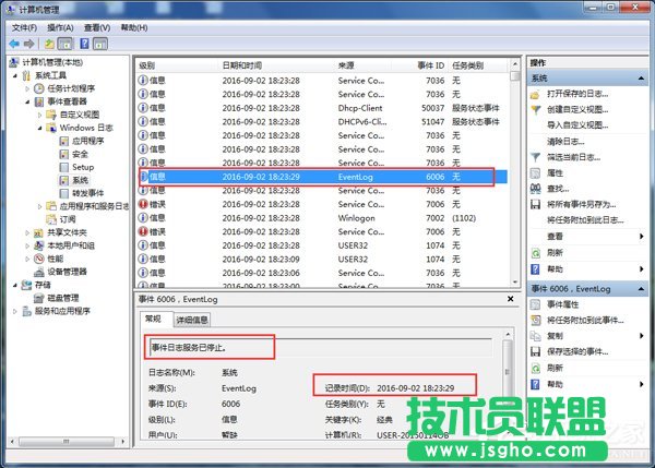 Win7β鿴Xʹӛ䛣