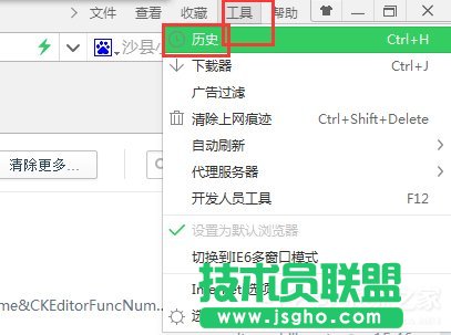 Win7β鿴Xʹӛ䛣