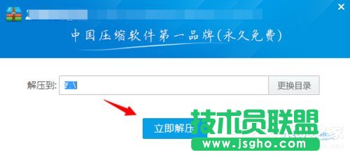 Win7ϵyʹnt6 hdd installerbWin10ϵy