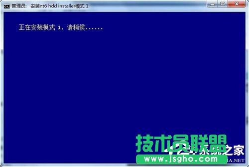 Win7ϵyʹnt6 hdd installerbWin10ϵy