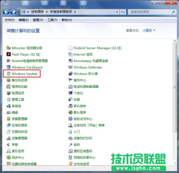 Win7ϵy(tng)Trustedinstaller.exeռôQ