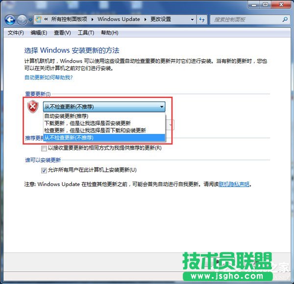 Win7ϵy(tng)Trustedinstaller.exeռôQ