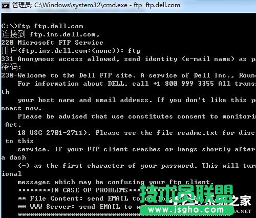 Win7ϵyLFTP