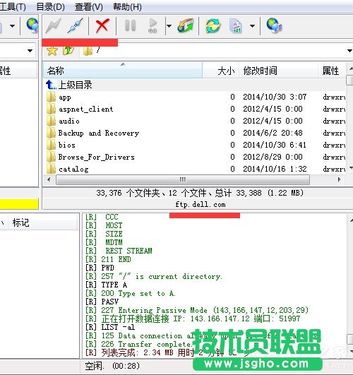 Win7ϵyLFTP