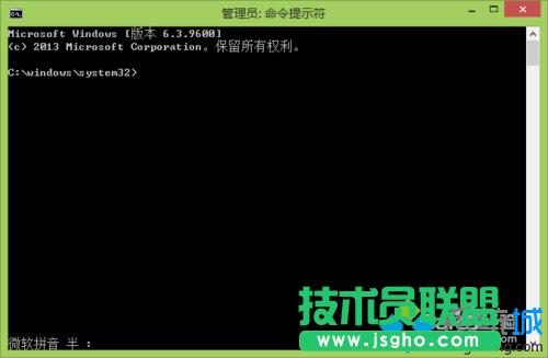 win7系統(tǒng)退出和進(jìn)入測(cè)試模式的方法 三聯(lián)