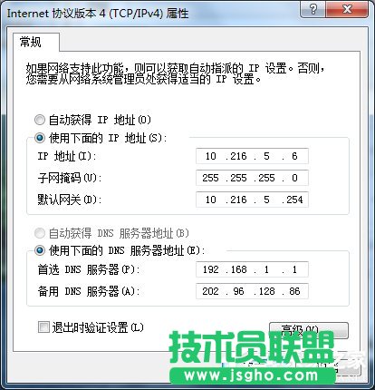 Win7WjBӳea629ôk