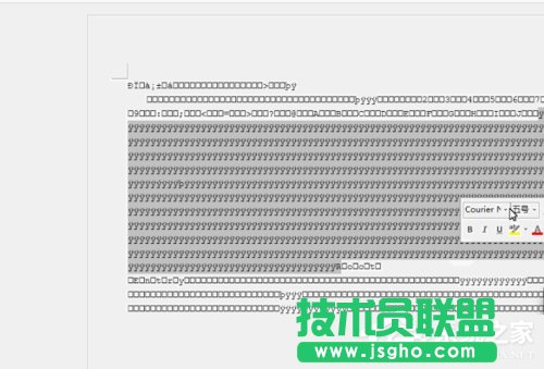 Win7系統(tǒng)vsd文件怎么打開?Win7系統(tǒng)打開vsd文件的方法