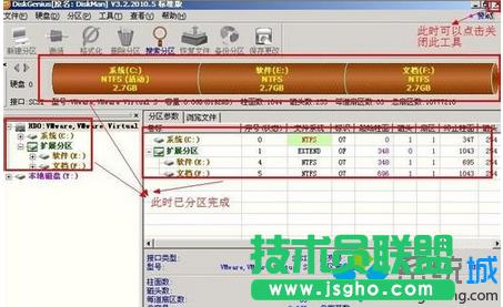 鿴օ^(q)Y