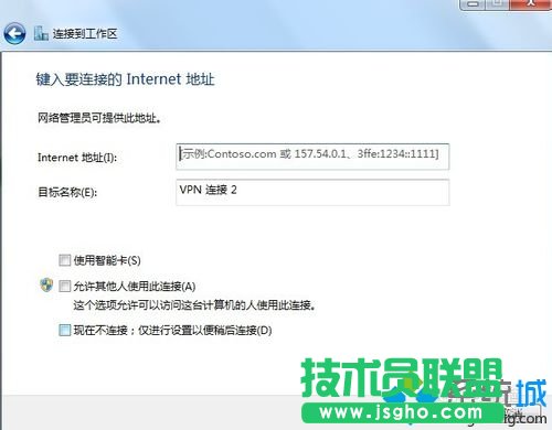 點(diǎn)擊使用“我的Internet連接我的(VPN)”