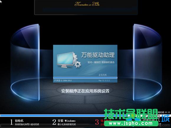 ̑BӲPbwin7 E7