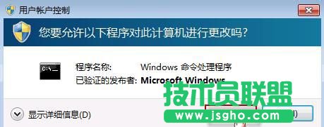 Win7bϵyӛܴaiBitlockerôk
