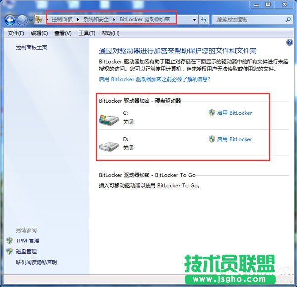 Win7bϵyӛܴaiBitlockerôk