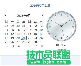 win7ϵy(tng)θļ޸ĕrg