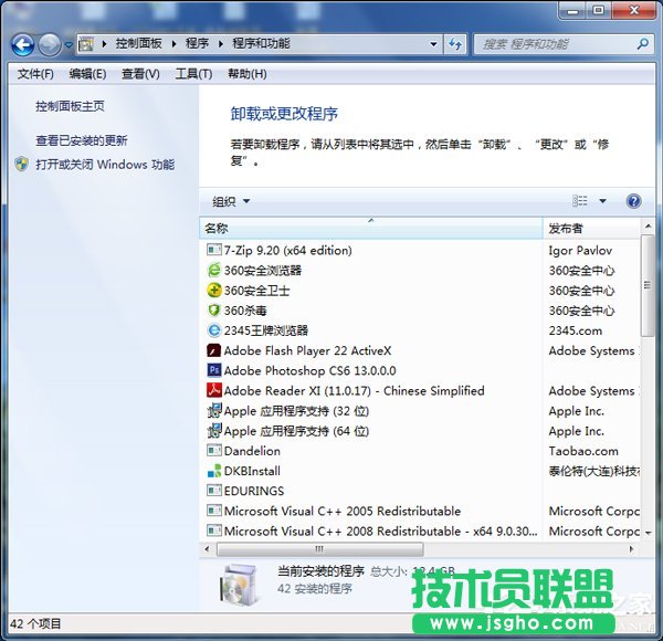 Win7Pӛ]ôk