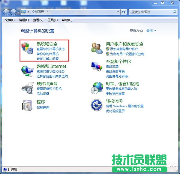 Win7Pӛ]ôk