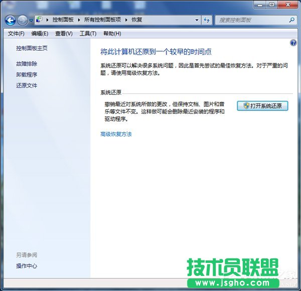 Win7Pӛ]ôk
